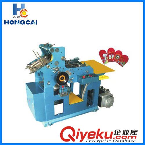 信封機(jī) 廠家直銷 HC-138型信封紙袋糊盒機(jī) 小型紙袋信封機(jī)原始圖片3