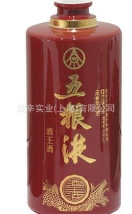 UV油墨 供應(yīng)UV底油 UV光油 UV透明油 UV油墨 PP塑料UV油墨