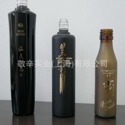 玻璃油墨 供應玻璃陶瓷燙金油墨