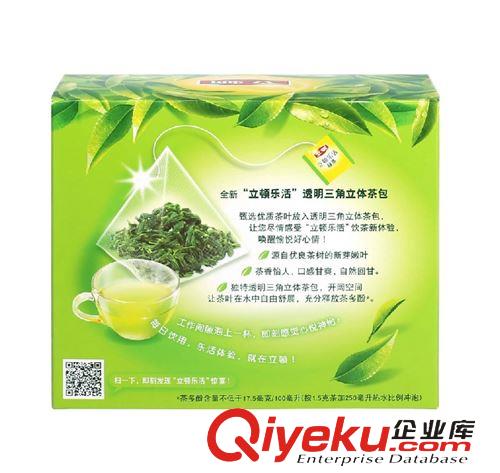 飲品系列 立頓樂活綠茶20包   可供商超原始圖片3