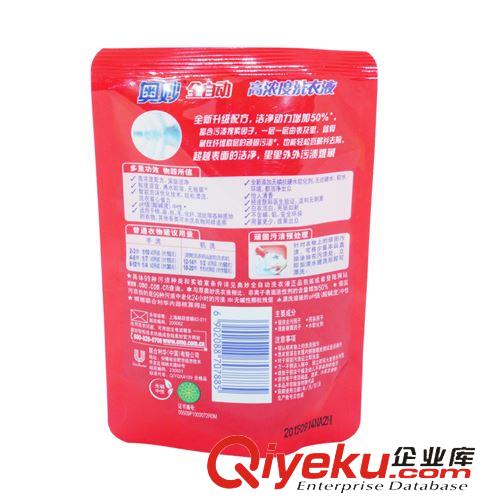 洗滌系列 奧妙全自動高濃度洗衣液（袋裝 110g）  可供商超原始圖片3