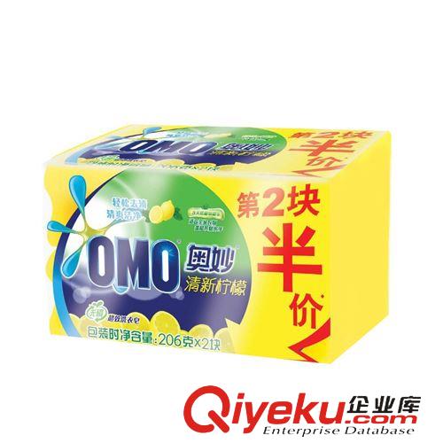 洗滌系列 奧妙206g肥皂三種味 zp熱賣原始圖片3