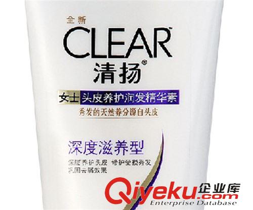 護發系列 清揚女士頭皮養護潤發精華素 深度滋養型200ml原始圖片2