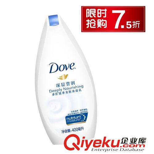 沐浴系列 力士爽膚沐浴乳閃亮冰爽勁爆特惠裝720ml  個(gè)人用品批發(fā) 可供商超