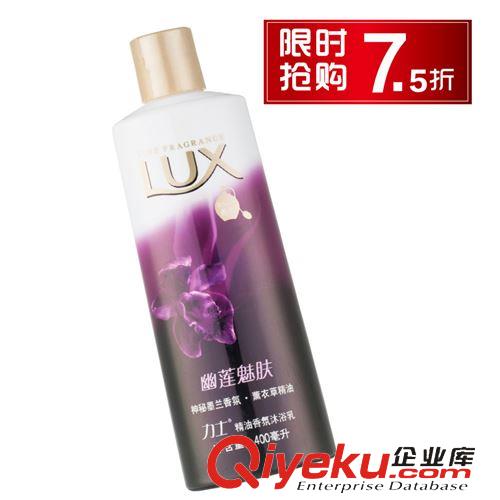 沐浴系列 多芬輕柔活膚滋養美膚沐浴乳400ml  個人用品批發 可供商超