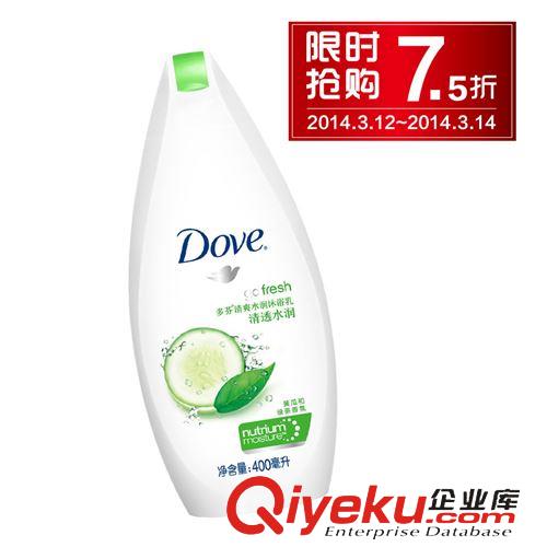 沐浴系列 多芬清透水潤(rùn)沐浴乳400ml  個(gè)人護(hù)理批發(fā)  可供商超