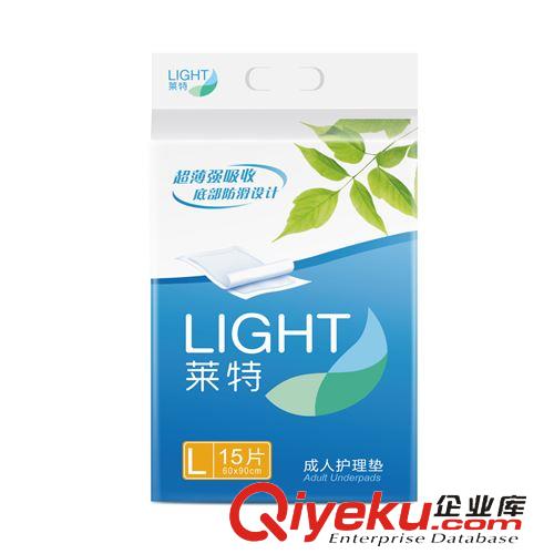 成人護(hù)理系列 萊特 成人護(hù)理墊 L15片 成人護(hù)理用品 可供商超 護(hù)理床墊