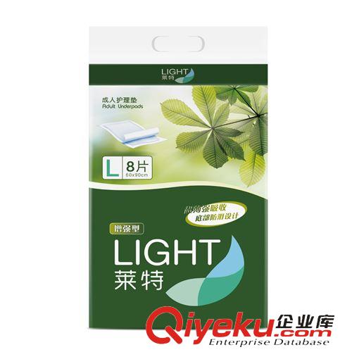 成人護(hù)理系列 萊特增強(qiáng)型 成人護(hù)理墊 L8片 成人護(hù)理用品 可供商超