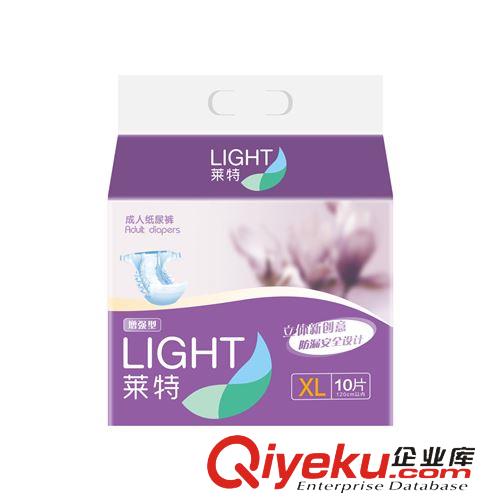 成人護(hù)理系列 萊特 成人增強(qiáng)型紙尿褲xl10片 成人護(hù)理用品 可供商超