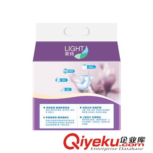 成人護(hù)理系列 萊特 成人增強(qiáng)型紙尿褲xl10片 成人護(hù)理用品 可供商超