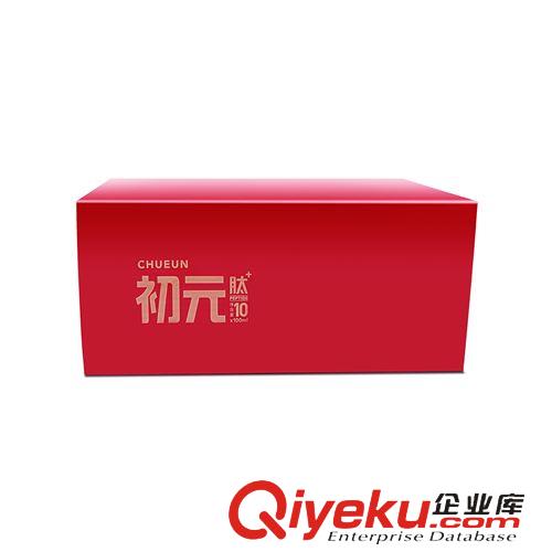 保健品系列 初元牌復合肽特殊膳食營養(yǎng)液10*100ml 供體質(zhì)虛弱人群食用