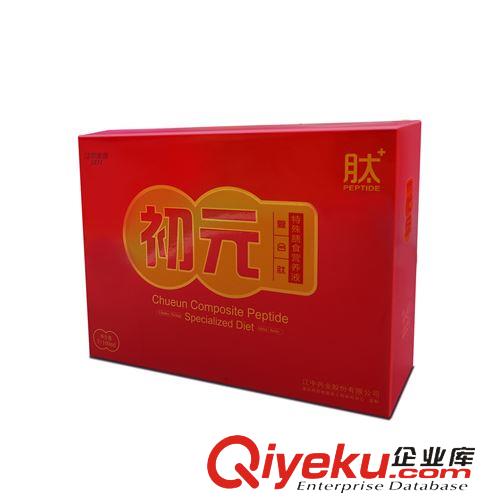 保健品系列 初元復(fù)合肽特殊膳食營(yíng)養(yǎng)液5*100ml 供體質(zhì)虛弱人群食用 可供商超原始圖片2