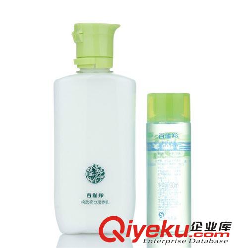 護膚清潔系列 zp國貨 百雀羚煥膚亮白滋養(yǎng)乳100ml送水嫩倍現(xiàn)精華水25ml原始圖片2