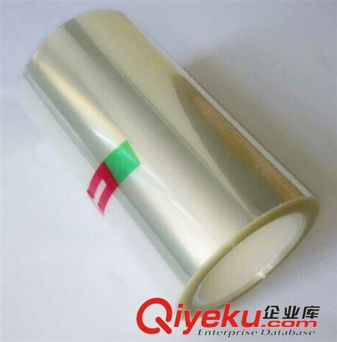 PET保護(hù)膜材料 PET高溫保護(hù)膜 兩層PET保護(hù)膜 鏡片保護(hù)膜 ITO制程保護(hù)膜
