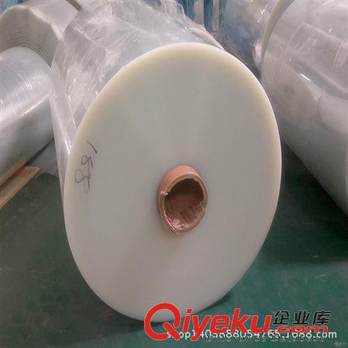PET保護(hù)膜材料 進(jìn)口5C雙層PET保護(hù)膜材料灰色防靜電保護(hù)膜可印刷中低粘亞克力膜原始圖片2