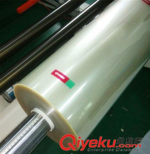 三層PET保護(hù)膜材料 廠(chǎng)家直銷(xiāo) 韓國(guó) PET保護(hù)膜三層pet防刮材料 三層防刮保護(hù)膜材料