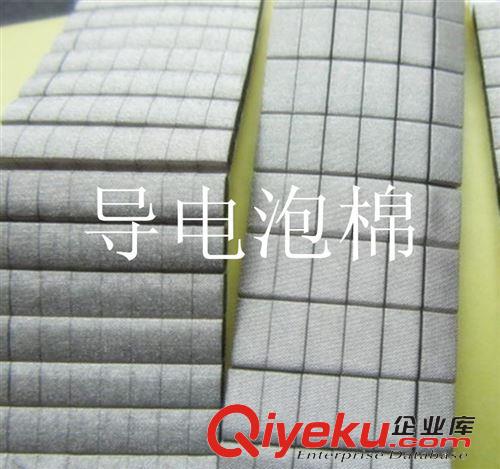特殊材料應(yīng)用 透明PET絕緣墊片 電源絕緣片 麥拉絕緣片 阻燃絕緣片 電池間隔d