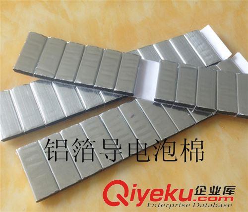 特殊材料應(yīng)用 大量供應(yīng)導(dǎo)電銅箔膠帶  銅箔紙 鋁箔產(chǎn)品 單雙導(dǎo)銅箔鋁箔原始圖片2