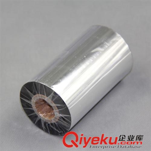 碳带/色带 厂家批发 110mm*300m色带/打码机色带 条码碳带 混合腊基碳带