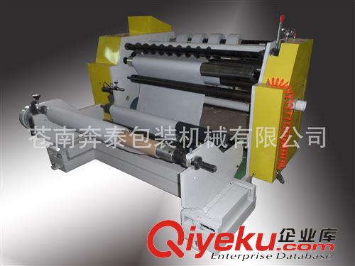 涂布機(jī)系列 1200電化鋁涂布機(jī) 鋁箔涂布機(jī) 鋁箔復(fù)合卡紙涂布機(jī) 硅油紙涂布機(jī)