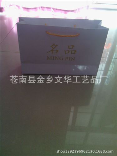 紙袋 低價定做銅版紙白卡紙燙金覆膜服裝手提紙袋量多優(yōu)惠多原始圖片2
