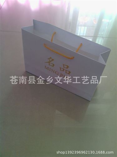 紙袋 低價定做銅版紙白卡紙燙金覆膜服裝手提紙袋量多優(yōu)惠多原始圖片3