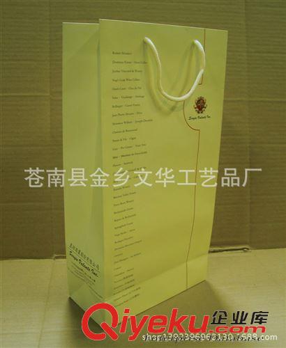 紙袋 來稿定做白卡紙化妝品包裝紙袋 gd禮品包裝紙袋 公關策劃紙袋原始圖片2