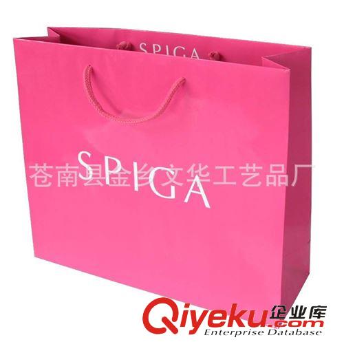 紙袋 來稿定做白卡紙化妝品包裝紙袋 gd禮品包裝紙袋 公關策劃紙袋