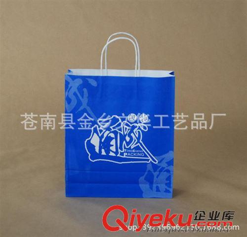 紙袋 來稿免費設計定做各個尺寸服裝手提紙袋原始圖片3
