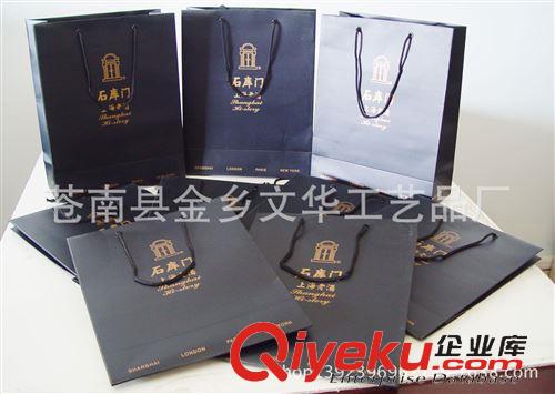 紙袋 定做廣告促銷手提紙袋 禮品袋原始圖片3