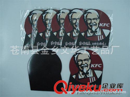 冰箱貼 來稿定做水晶滴膠冰箱貼 銅版紙覆膜冰箱貼 廣告促銷冰箱貼原始圖片2
