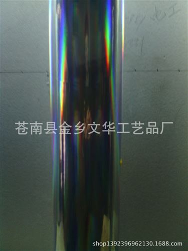 镭射膜 供应耐高温无版缝PVC/PET/BOPP激光素面镭射膜欢迎来料加工