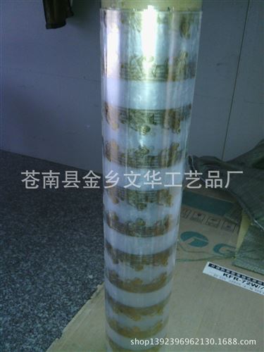 镭射膜 专业对外加工耐高温pvc水洗镭射膜