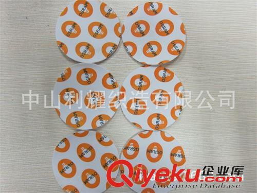 背膠魔術(shù)貼 供應(yīng)背膠沖型，切片魔術(shù)貼，圓片方形等原始圖片2