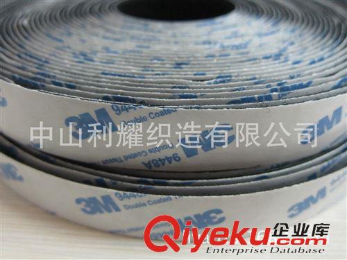 背膠魔術(shù)貼 3M膠魔術(shù)貼 背膠粘扣帶沖型背膠魔術(shù)貼原始圖片3