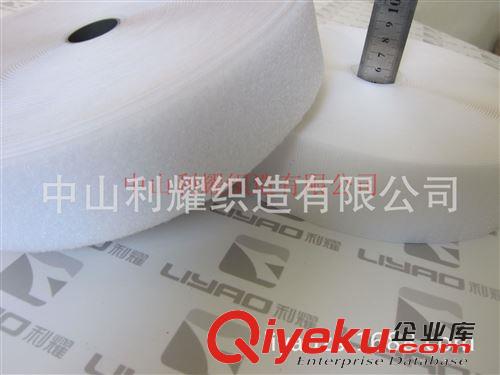 魔術(shù)貼粘扣帶 供應(yīng)防靜電魔術(shù)貼，阻燃魔術(shù)貼
