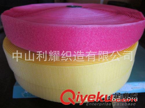 魔術(shù)貼粘扣帶 廠家生產(chǎn)低價(jià)直銷全尼龍魔術(shù)貼粘扣帶，無膠車縫魔術(shù)貼原始圖片2
