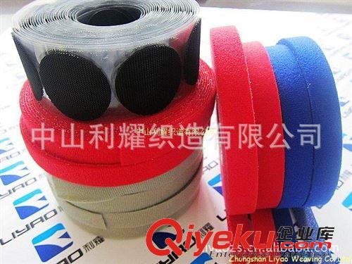 魔術貼粘扣帶 廠家直銷尼龍扎帶雅格尼龍扎帶背靠背魔術貼機房束線帶12*200MM