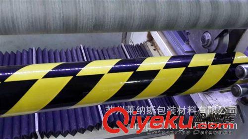 萊納斯膠帶-自有品牌 黑黃警示膠帶 黑黃斑馬膠帶 單色PVC膠帶 雙色PVC膠帶原始圖片2