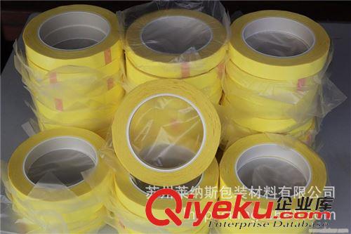 萊納斯膠帶-自有品牌 瑪拉膠帶 麥拉膠帶 丙烯酸型膠帶 阻燃 電工瑪拉膠帶原始圖片2
