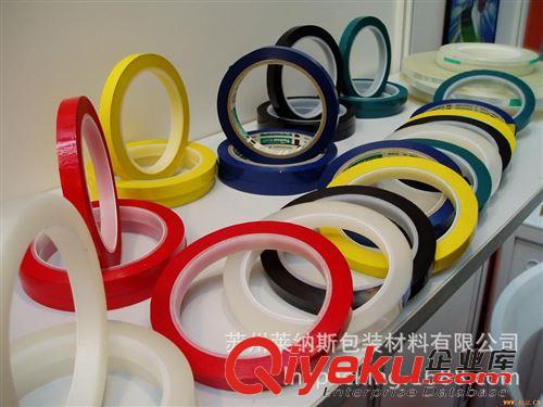 萊納斯膠帶-自有品牌 瑪拉膠帶 麥拉膠帶 丙烯酸型膠帶 阻燃 電工瑪拉膠帶原始圖片3