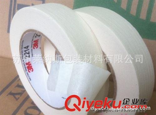 3M膠帶 上海蘇州無錫吳江常熟張家港昆山太倉渭塘太平陽澄湖 3M 2308原始圖片3