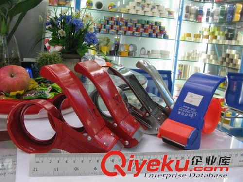 封箱器 打包機(jī) 【企業(yè)集采】塑料膠帶切割器/打包機(jī)/膠帶封箱器/膠帶機(jī)2 寸原始圖片2