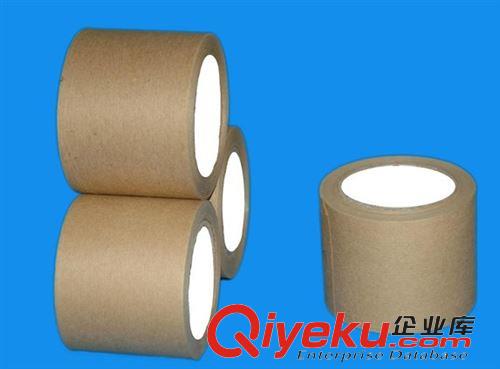 牛皮紙膠帶 牛皮紙膠帶廠家 4.0 CM*50碼原始圖片3
