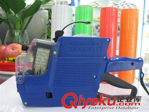 其他热销产品 MX-6600标价机 双排标价机打价机标价器打价器tj促销打印清晰