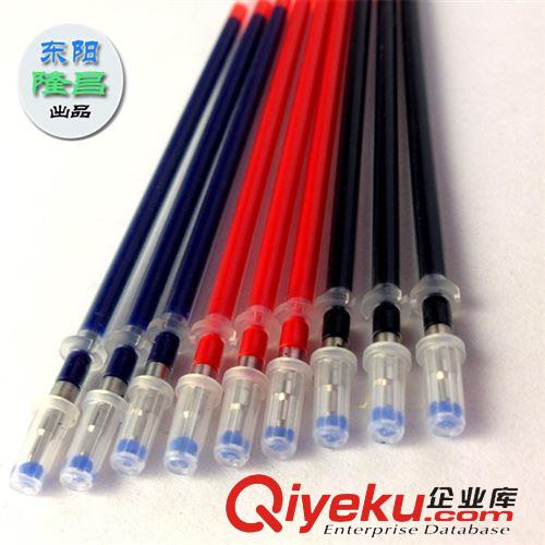 其他辦公用品 歐標中性筆芯 水性筆 超實惠 三色 黑 紅 藍 創意文具原始圖片2