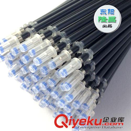 其他辦公用品 歐標中性筆芯 水性筆 超實惠 三色 黑 紅 藍 創意文具原始圖片3