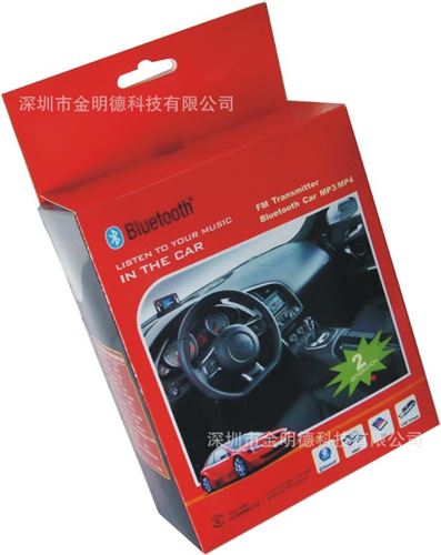 彩盒 包裝盒 專業(yè)生產(chǎn)各類中性包裝彩盒白盒原始圖片2
