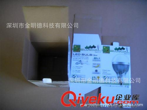 彩盒 包裝盒 深圳市寶安區(qū)專業(yè)生產(chǎn)各類白盒 彩盒