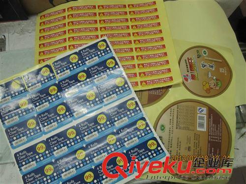 不干膠標簽 可移 PVC 透明 不干膠原始圖片2